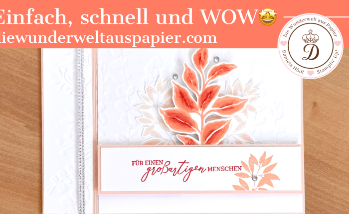 Schnell, einfach und WOW – so mag ich es am&nbsp;Liebsten!